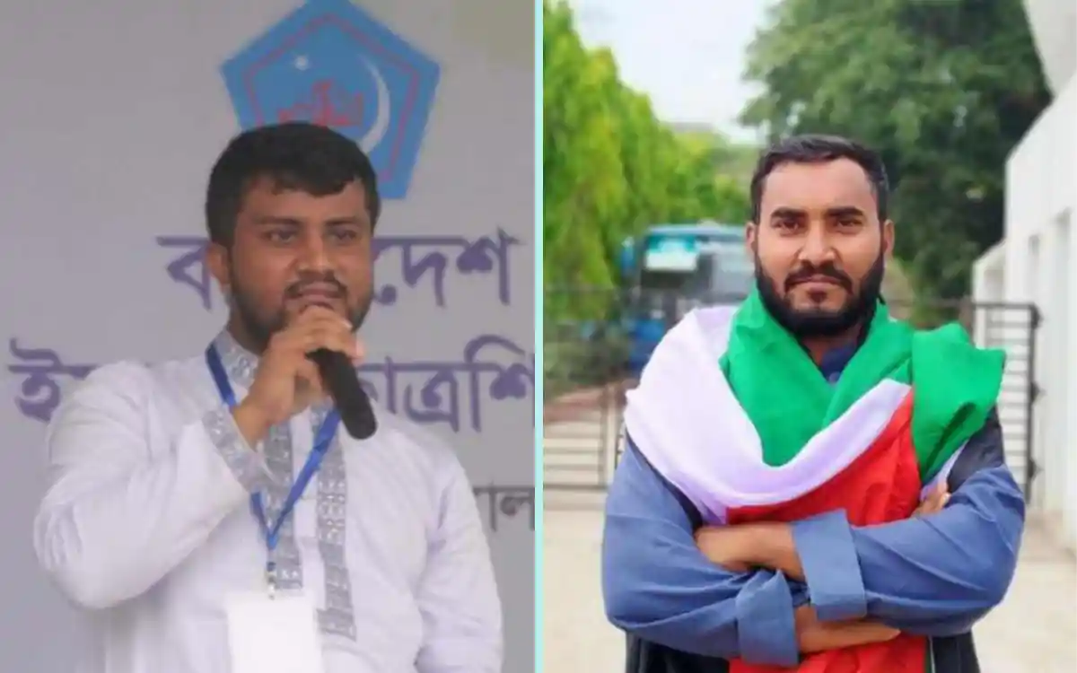Rising Cumilla - Comilla University Student Union President Abir, Secretary Saiful