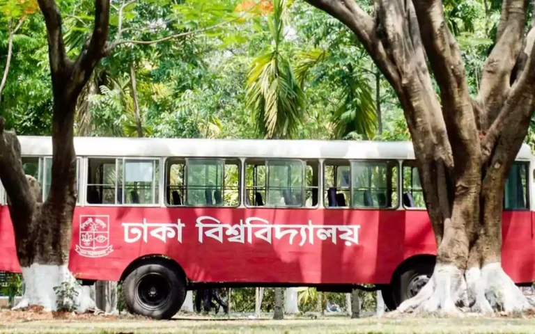 Rising Cumilla - DHAKA UNIVERSITY BUS
