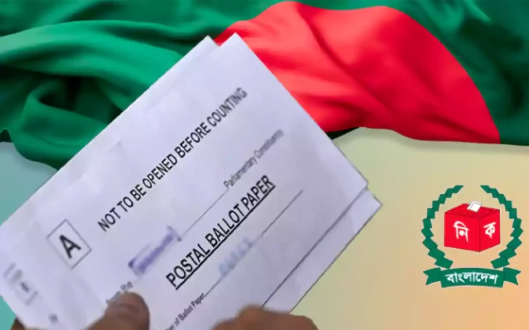 Rising Cumilla - EC sends postal ballots