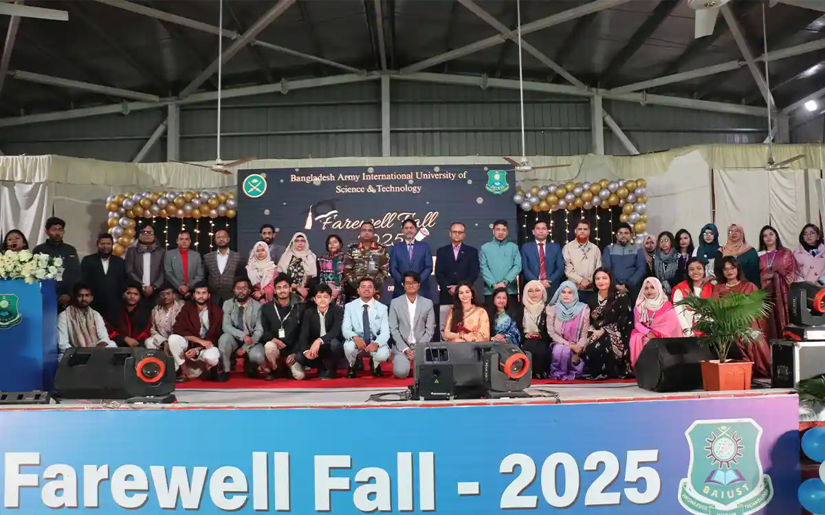 Rising Cumilla - Farewell reception for outgoing students at Bayust