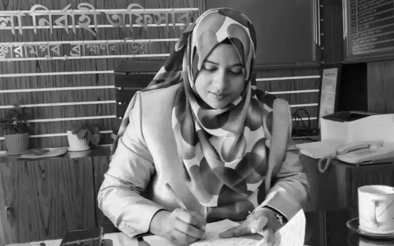 Rising Cumilla - Ferdous Ara, UNO of Bancharampur, Brahmanbaria, passes away