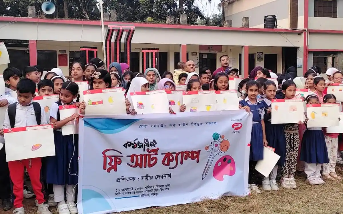 Rising Cumilla - Free day-long art camp for children in Chandina, Comilla