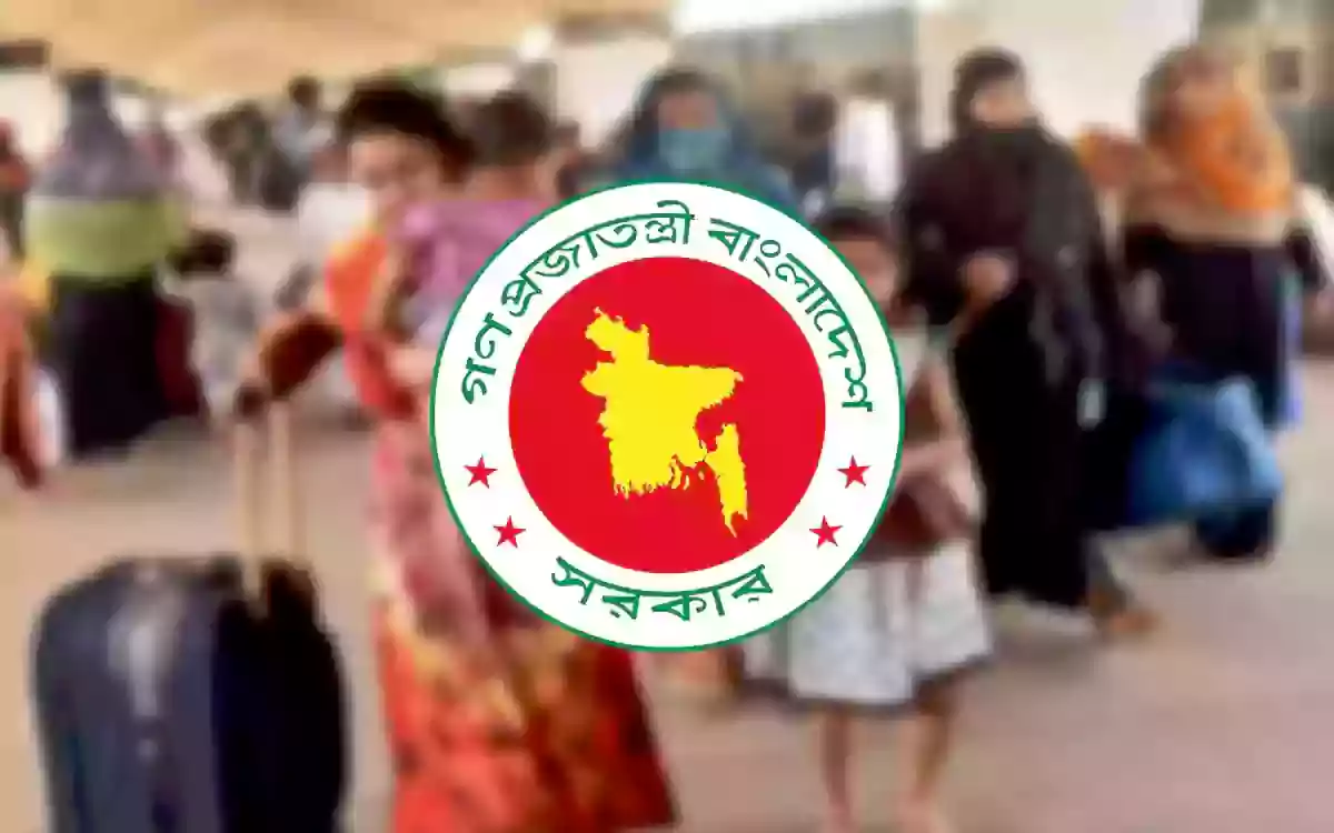 ১২ ফেব্রুয়ারির নির্বাচন ও গণভোট উপলক্ষে ছুটি বাড়াল সরকার