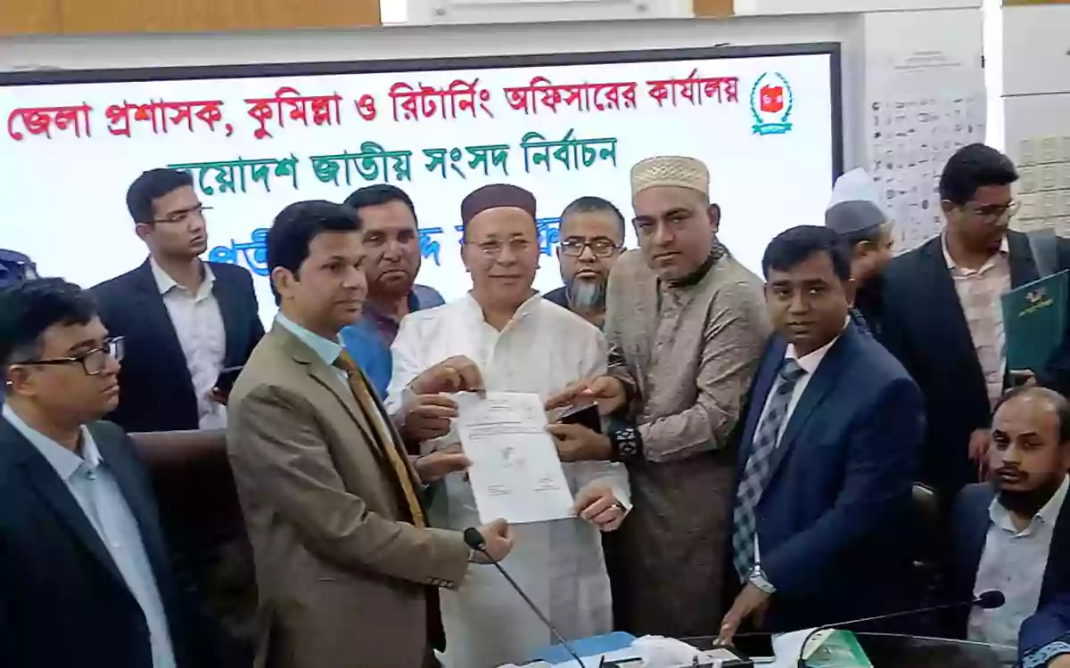 Rising Cumilla - Haji Jasim Uddin gets 'Sheaf of Rice' symbol in Comilla-5 constituency