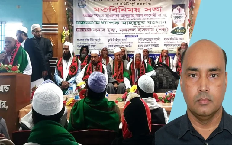 Rising Cumilla - I will help the imam muezzins of Nabinagar with my business money - Nazrul Islam Naju