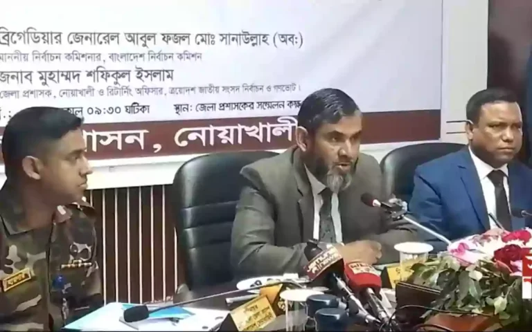 Rising Cumilla - If someone does not practice proper procedure, their vote will be invalid-EC Sanaullah in Noakhali