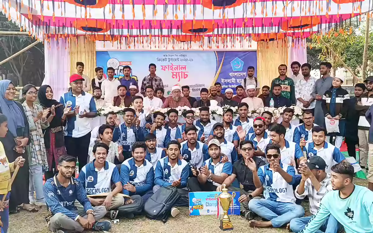 ভিক্টোরিয়া কলেজের প্রতিষ্ঠাবার্ষিকী উপলক্ষে ছাত্রশিবিরের আয়োজনে আন্ত-বিভাগ ক্রিকেট টুর্নামেন্টের ফাইনাল