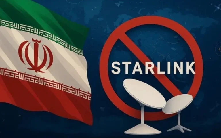 Rising Cumilla - Iran becomes first country to disable Starlink