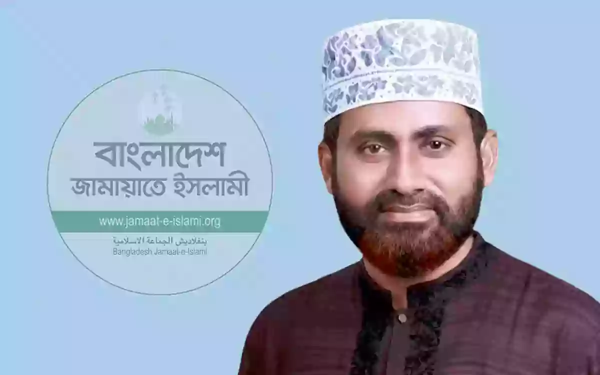 Rising Cumilla - Jamaat candidate Yusuf Sohel regains candidacy in Comilla-3 constituency