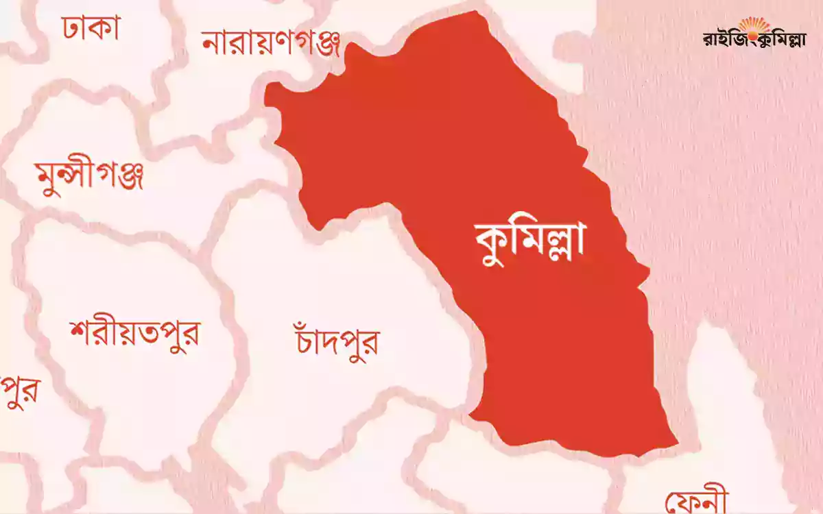 Rising Cumilla - LPG gas crisis in Comilla, customers in extreme distress