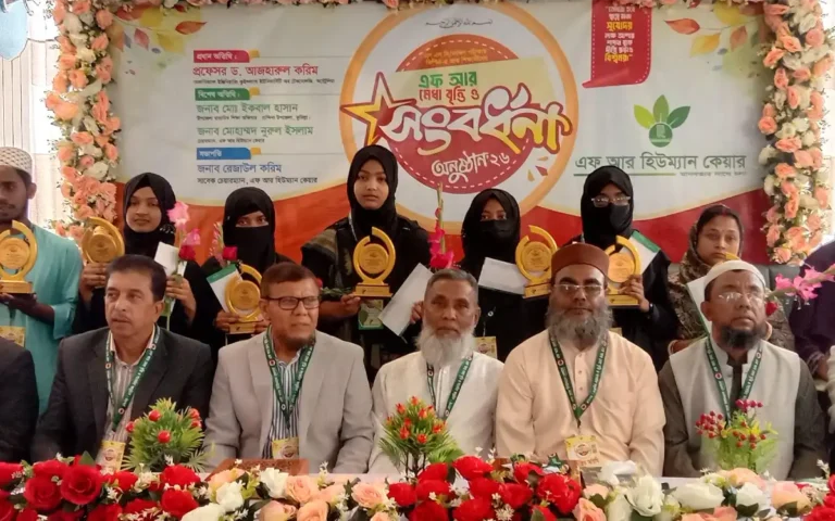 Rising Cumilla - Merit scholarships and reception for students in Chandina, Comilla