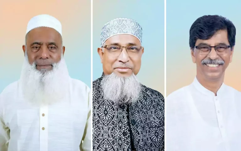 Rising Cumilla - Monirul Haque, kazi din mohammadand-Haji Amin-Ur Rashid Yasin