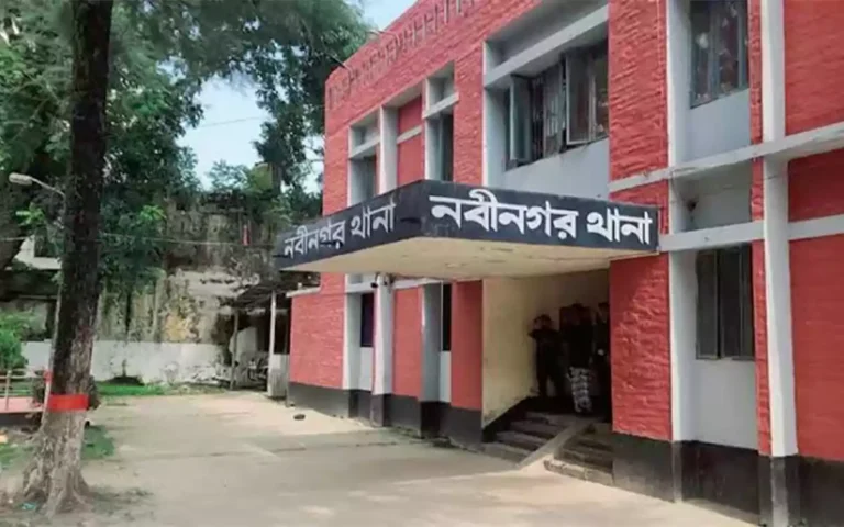 Rising Cumilla - Nabinagar Police Station