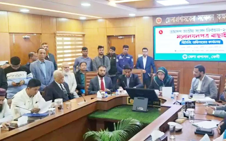 Rising Cumilla - Nominations in Feni-2 constituency verified, 9 valid, 5 rejected