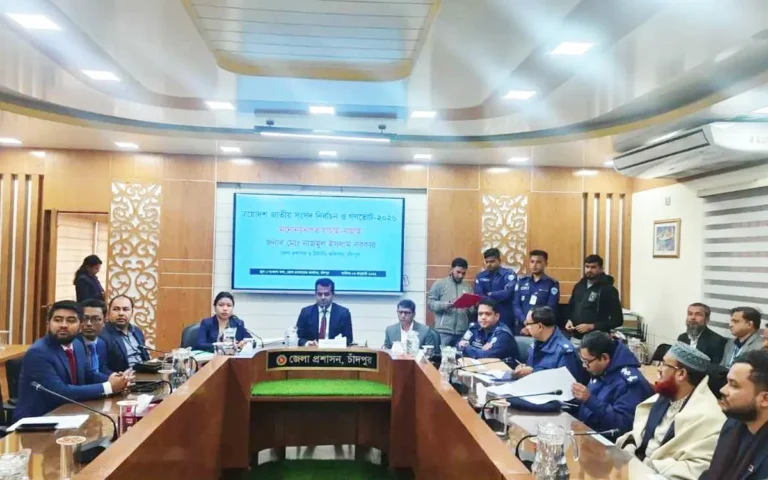 Rising Cumilla - Nominations of 28 people in 5 seats in Chandpur are valid, 17 are rejected