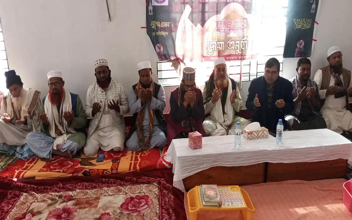 Rising Cumilla - Nurul Quran Hafezia Madrasa and Orphanage Hafeez students given sabbaths in Brahmanpara