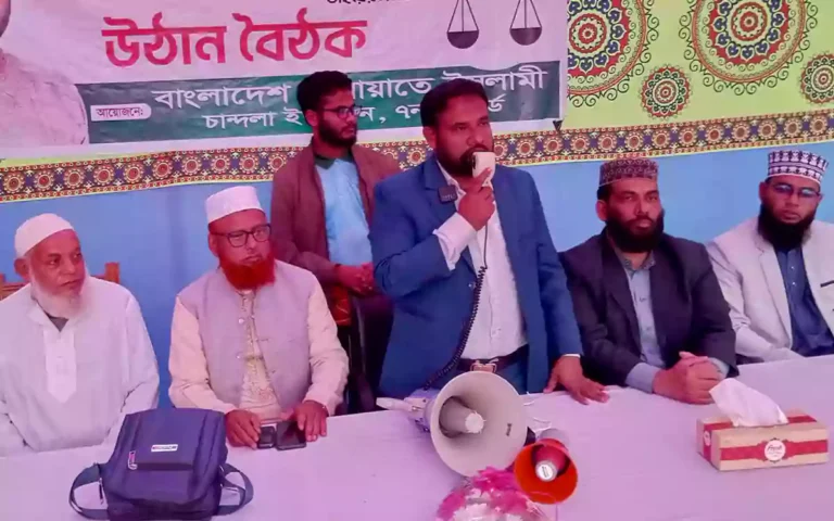 Rising Cumilla - Our movement and struggle will continue until justice is served-Dr. Mubarak Hossain