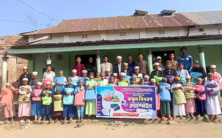 Rising Cumilla - Rural Blood Donation and Social Organization - distributed blankets to madrasa students