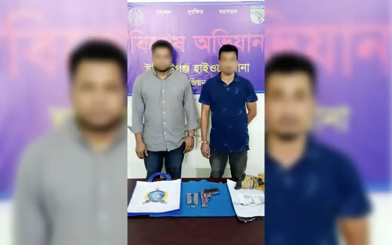 Rising Cumilla - Special police operation in Chandina- 2 arrested with foreign pistols