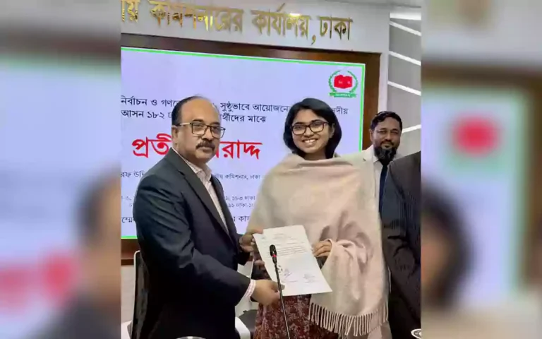 Rising Cumilla - Tasnim Zara to contest elections with football symbol