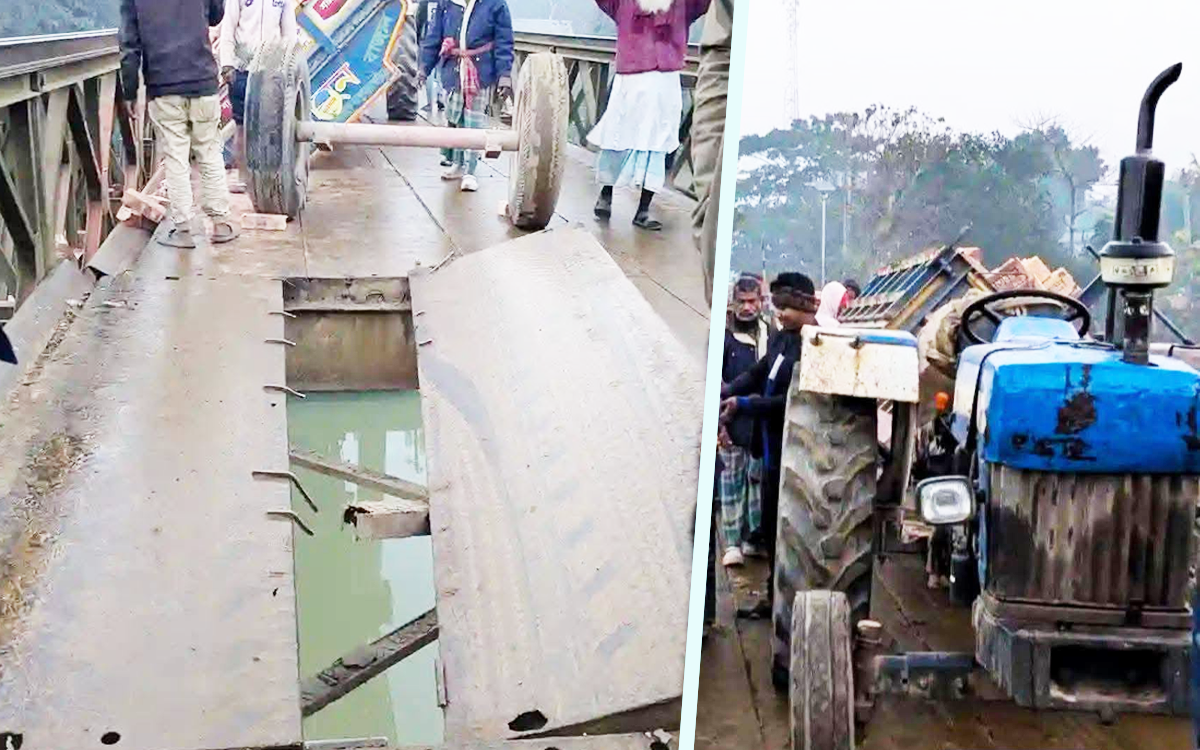 Rising Cumilla - The bridge over the Gumti River in Muradnagar, Comilla is in a dilapidated condition.