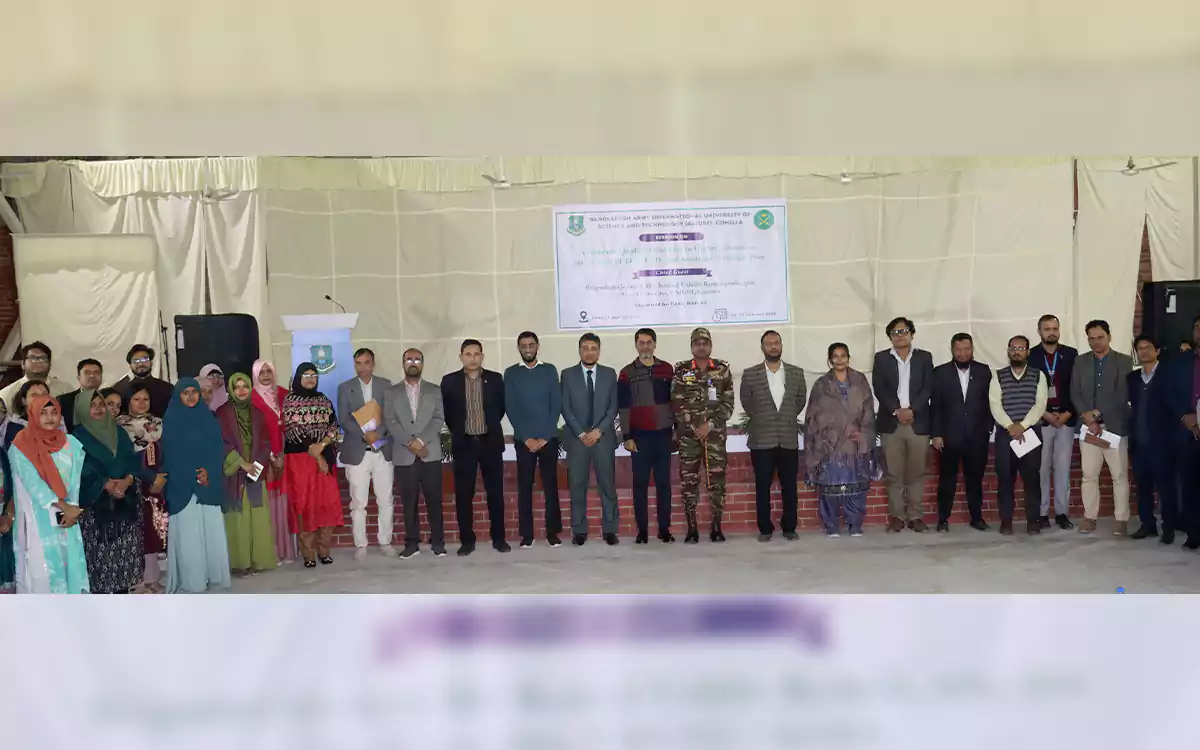 Rising Cumilla - Two-day training on quality assurance in higher education at Baiust