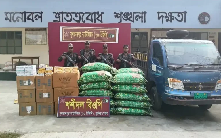 Rising Cumilla - Various smuggled goods seized in Comilla