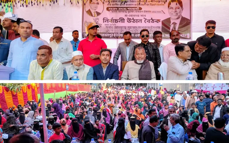 Rising Cumilla - Women flock to Noakhali's rice-sheaf yard meeting