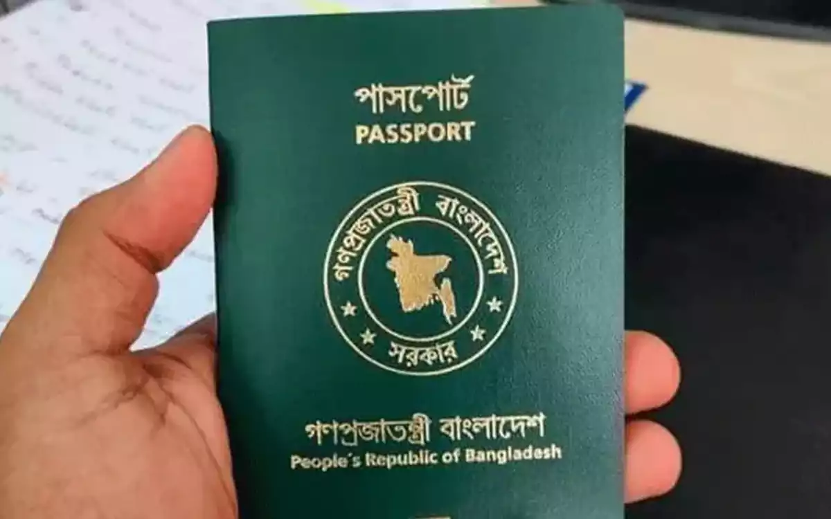 Rising Cumilla - passport