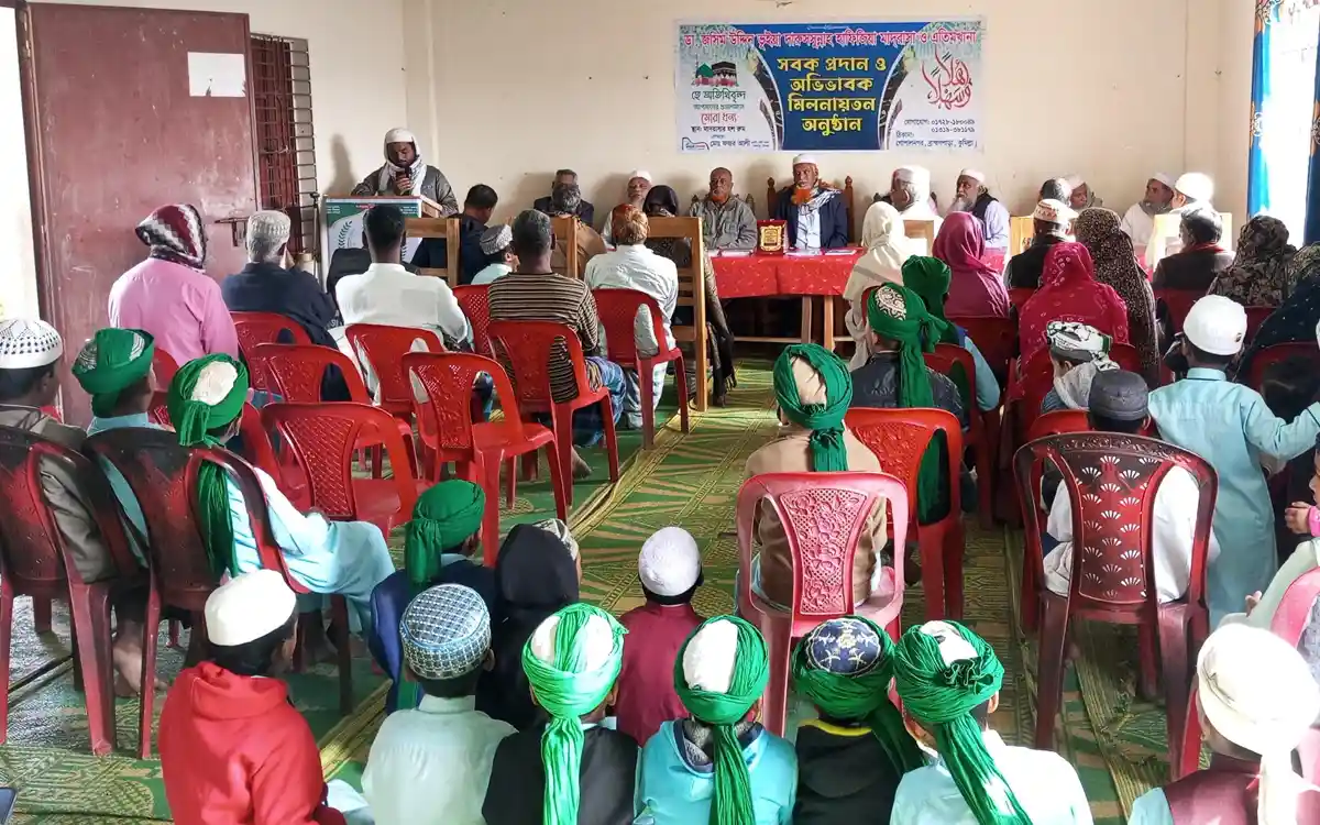 Rising Cumilla - ‎Graduation ceremony at Dr. Md. Jasim Uddin Bhuiyan Daruchunnah Hafizia Madrasa, Brahmanpara