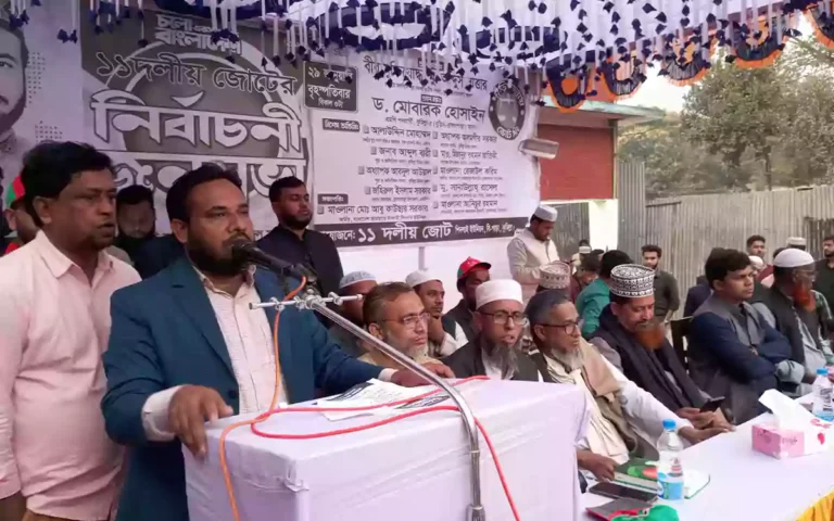 Rising Cumilla - ‎If Jamaat comes to power, extortionists and terrorists will repent and leave the country in a day- Dr. Mubarak Hossain