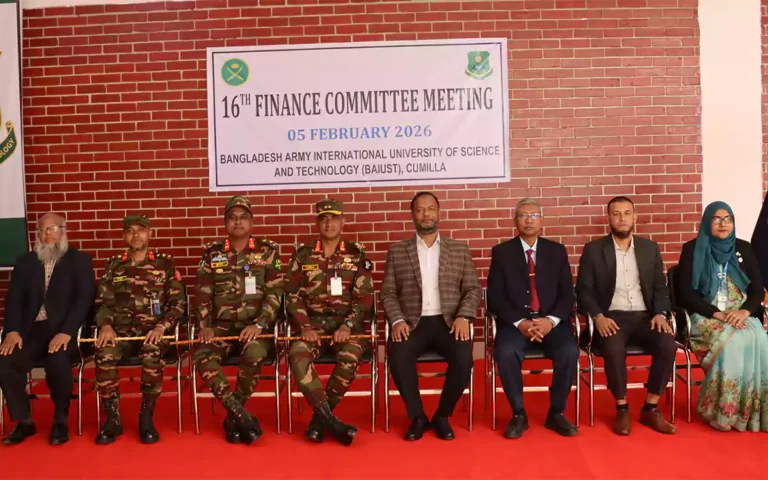 Rising Cumilla - 16th Finance Committee Meeting of BAIUST Held