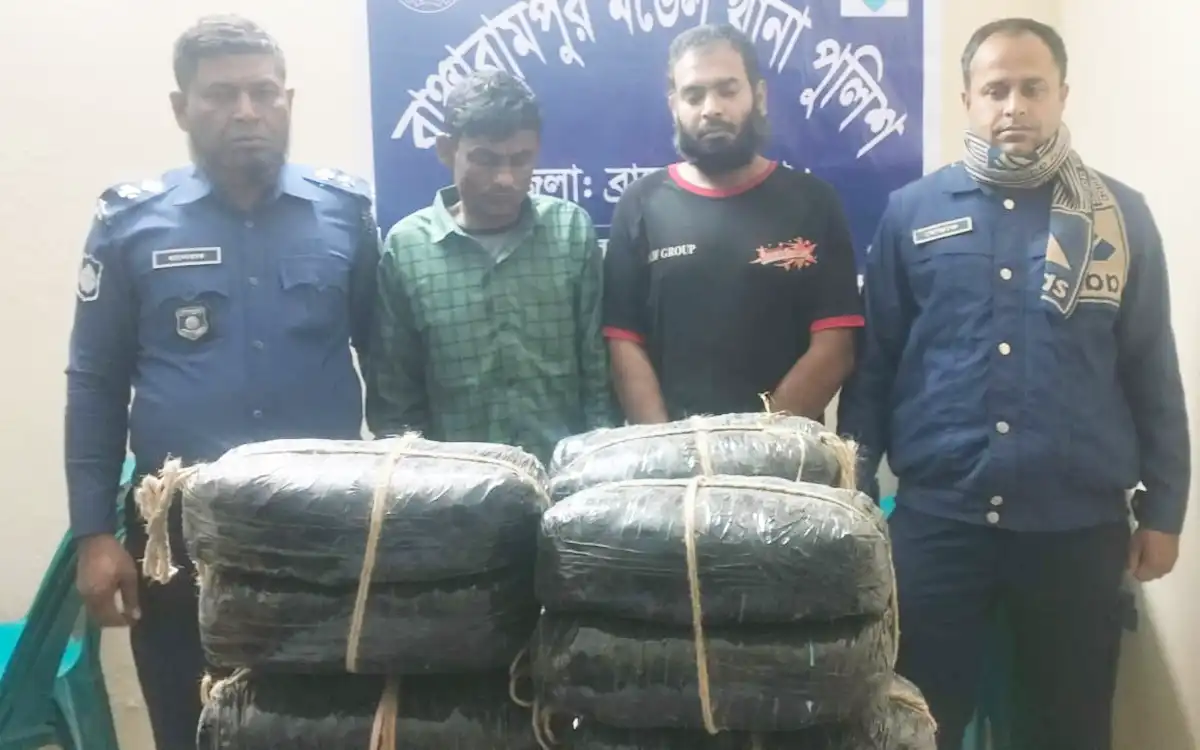 Rising Cumilla - 28 kg of marijuana recovered during ambulance search in Bancharampur, Brahmanbaria, 2 arrested