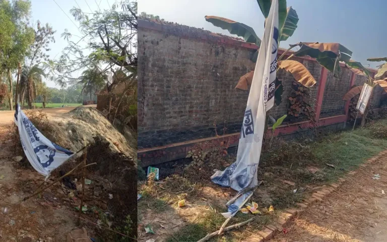 Rising Cumilla - Allegations of vandalism of Jamaat candidate's election banner and festoon in Feni-3 constituency
