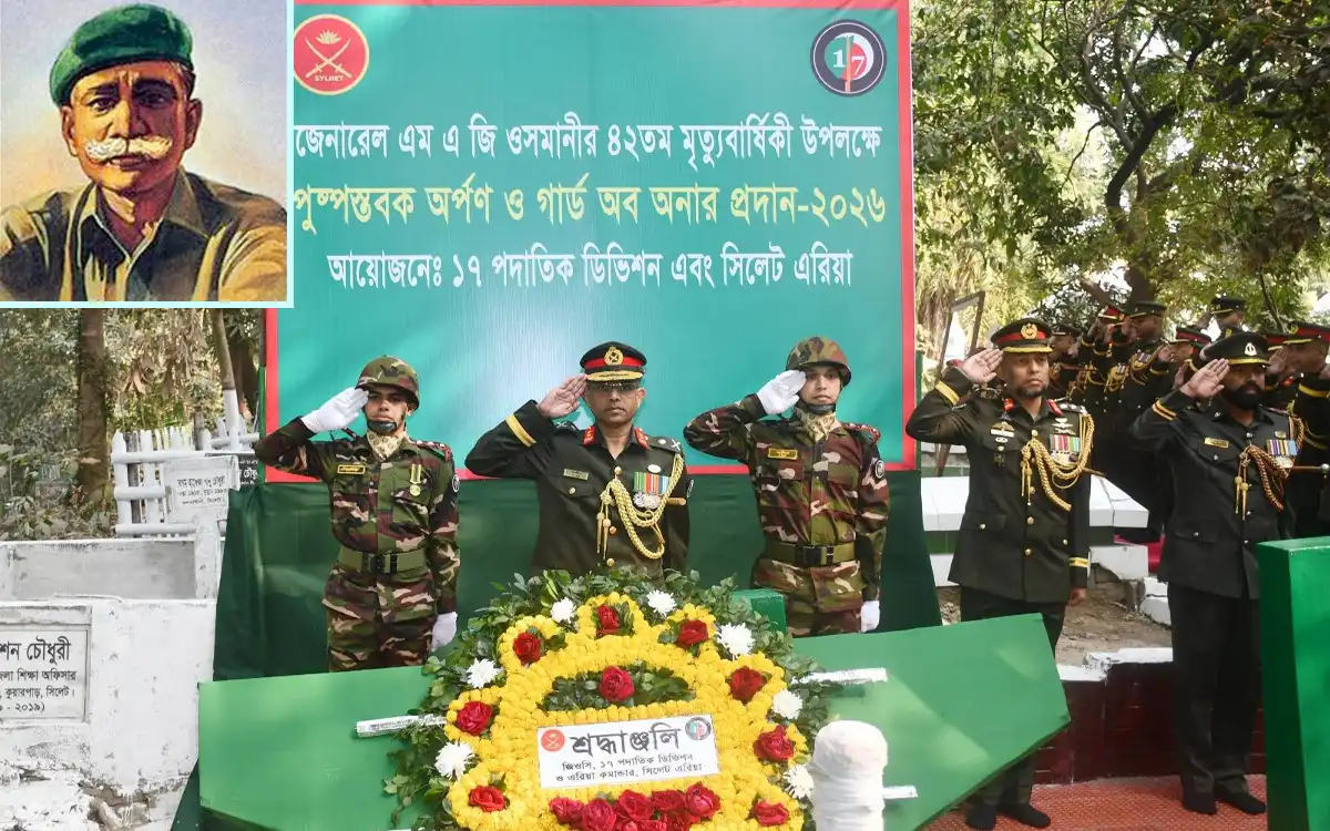 Rising Cumilla - Army pays tribute at the tomb of Mukti Bahini commander-in-chief MAG Osmani in Sylhet