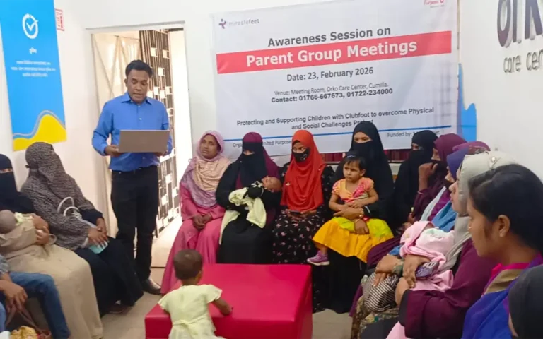 Rising Cumilla - Awareness meeting held for parents of children with clubfoot in Comilla