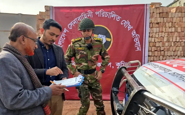 Rising Cumilla - BNP candidate from Comilla-7 constituency fined Tk 10,000 for violating code of conduct