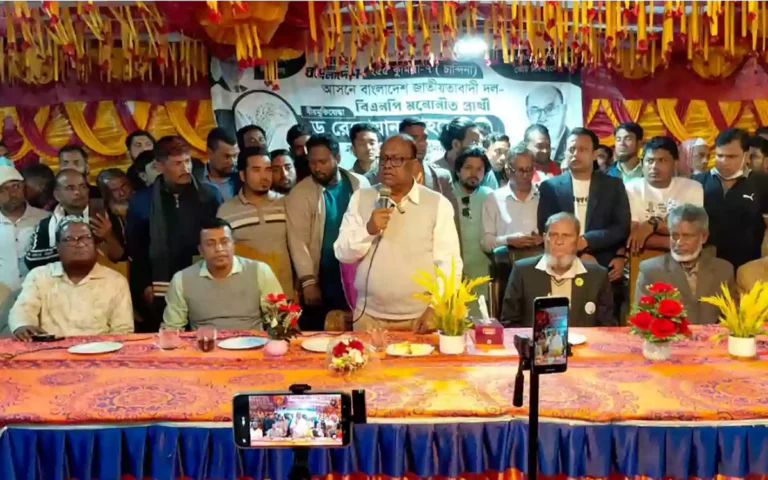 Rising Cumilla - BNP candidate's yard meeting in Comilla-7 constituency