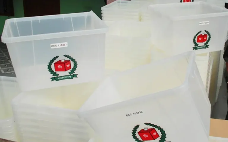 Rising Cumilla - Ballot box