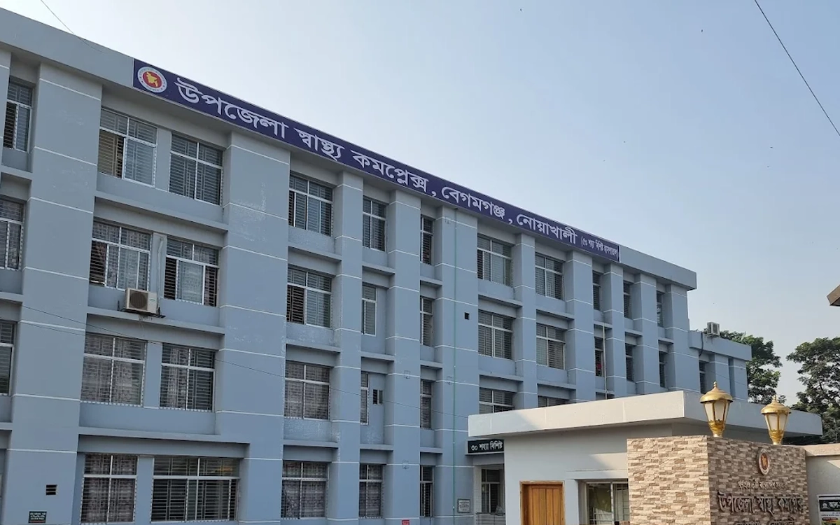 Rising Cumilla - Begumganj Upazila Health Complex, Noakhali