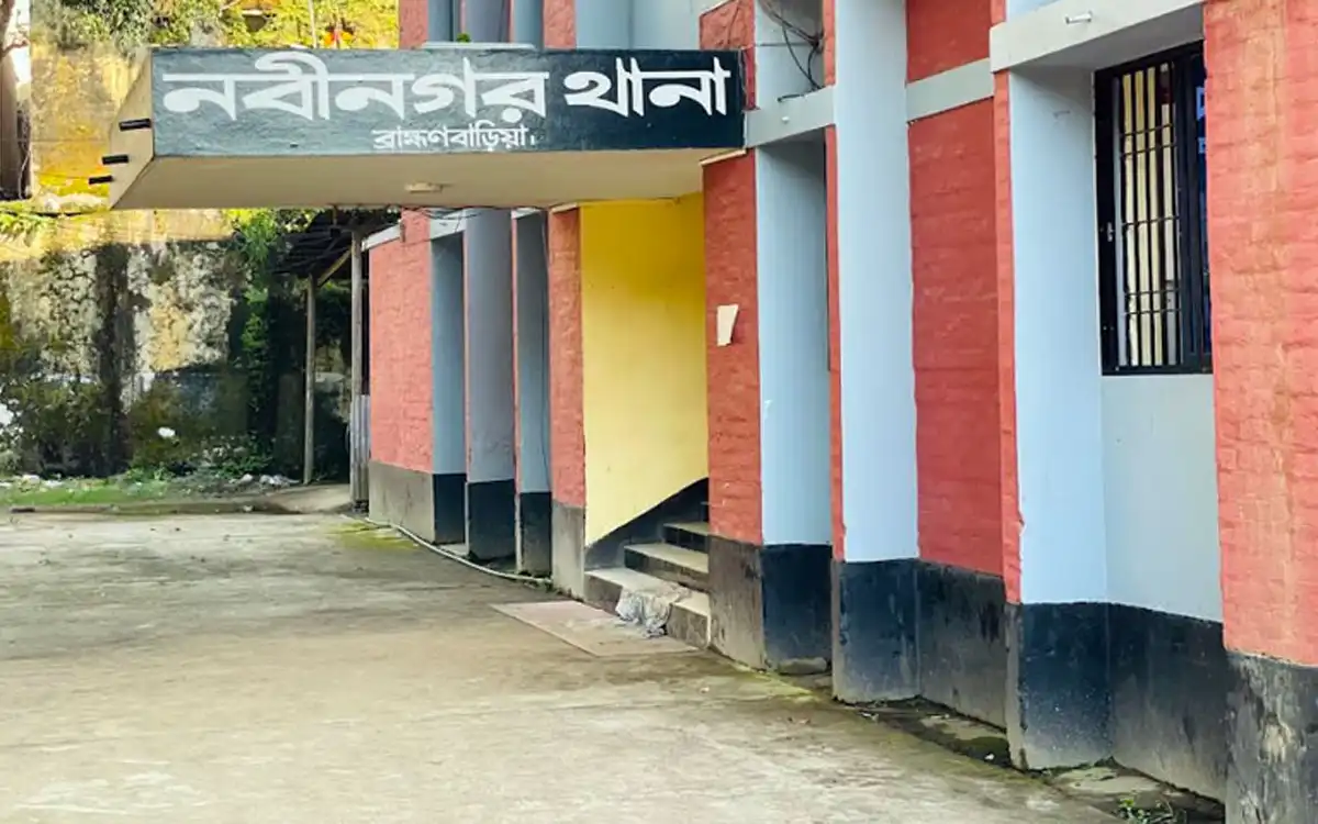 Rising Cumilla - Brahmanbaria, Nabinagar Police Station