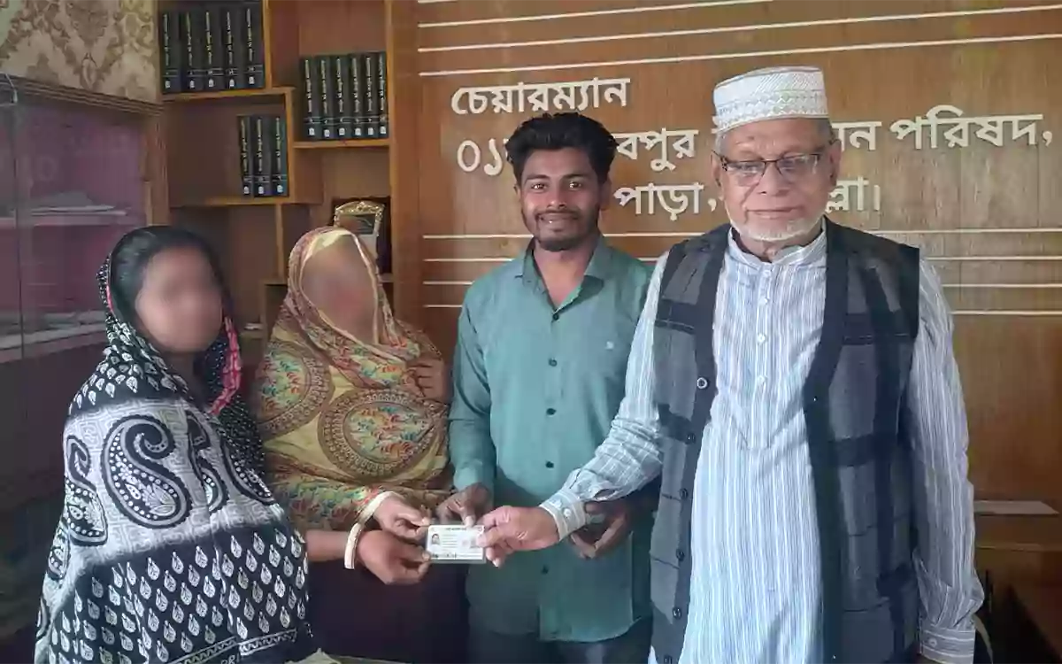 Rising Cumilla - Brahmanpara is an upazila of Comilla District in the Division of Chittagong, Bangladesh.