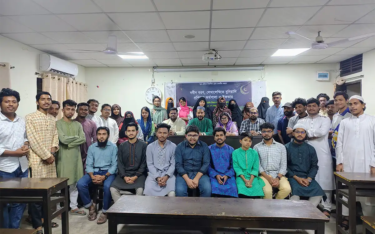 Rising Cumilla - Comilla University Writers Forum welcomes new members, hosts workshops and iftar