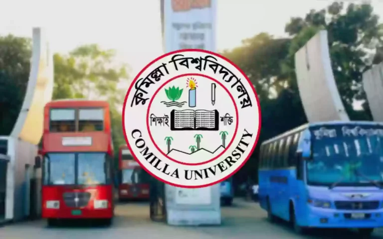 Rising Cumilla - Comilla University bus to take students to divisional cities for election