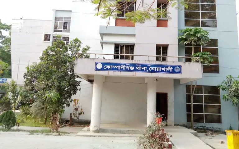 Rising Cumilla - Companyganj Police Station, Noakhali