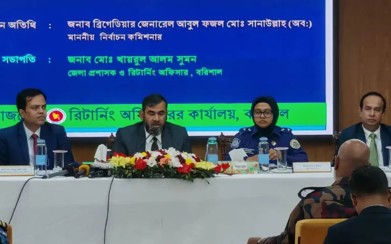 Rising Cumilla - EC Sanaullah- Voting and counting will be strictly monitored