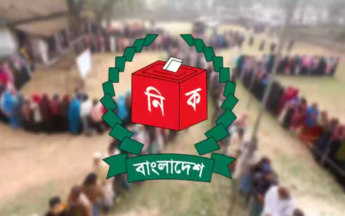 Rising Cumilla - EC announces to keep all polling stations smoke-free on election day