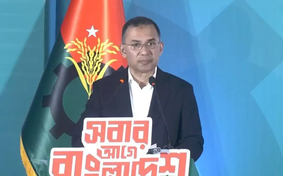 Rising Cumilla - Election 'Manifesto' Released-9 Promises and 51 Issues BNP Will Prioritize if in Power