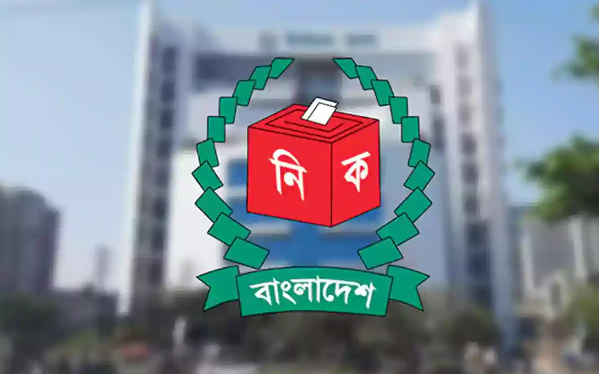 ব্রাহ্মণবাড়িয়ায় ৫৭৪ ভোটকেন্দ্র ঝুঁকিপূর্ণ, বাড়তি নিরাপত্তার ঘোষণা প্রশাসনের