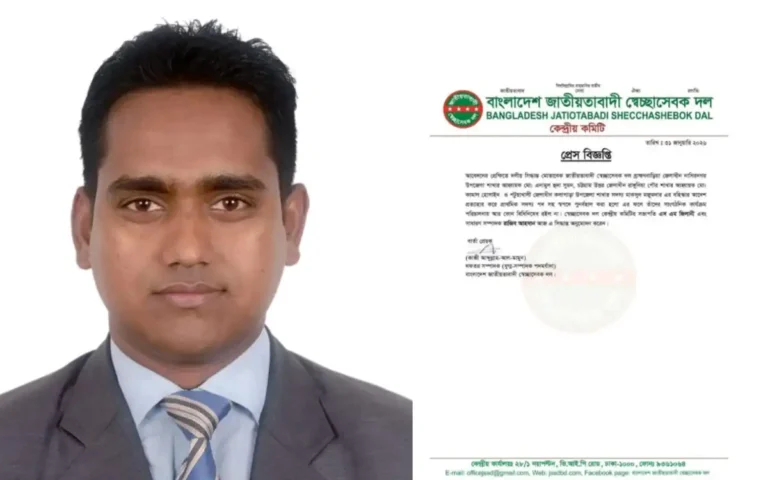 Rising Cumilla - Expulsion order of Sumon, convener of Brahmanbaria's Nasirnagar Volunteer Party, withdrawn